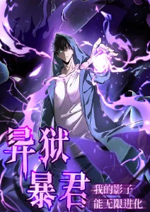 摇曳露营△